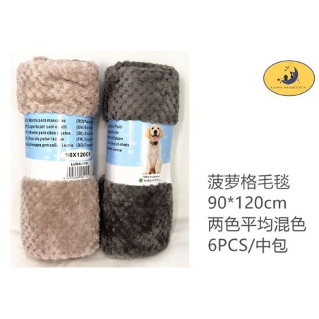 菠萝格毛毯90*120 Manta Para Perro Talla L