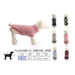 毛线衣 尺寸：S Jersey Para Mascota Talla ：S