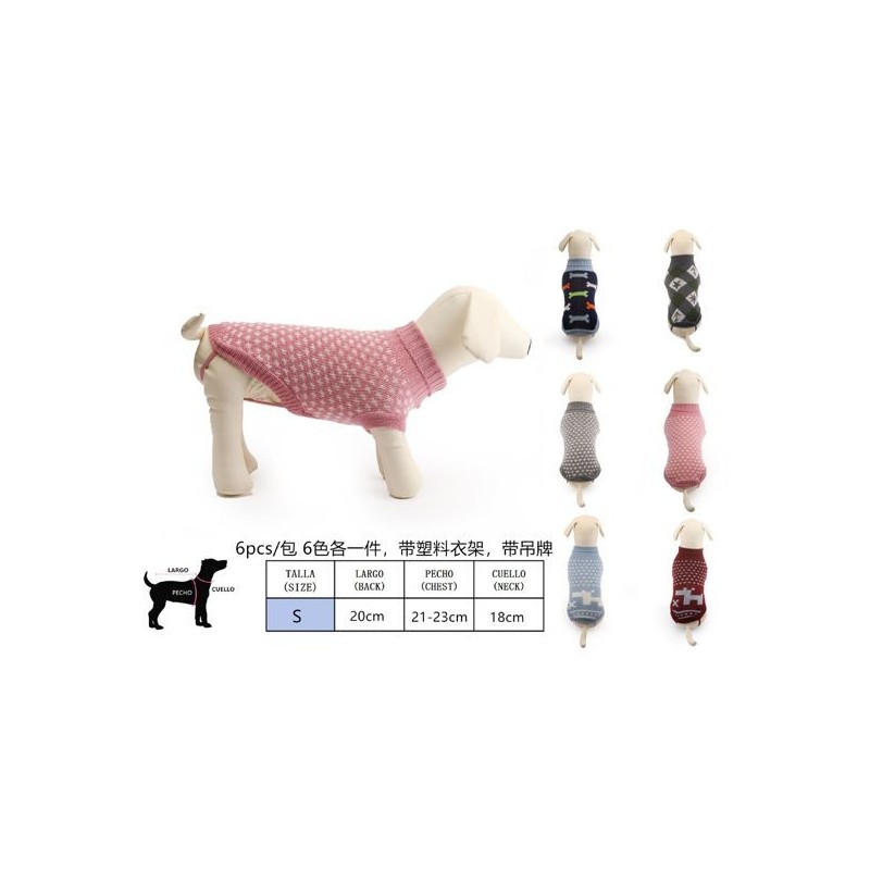 毛线衣 尺寸：S Jersey Para Mascota Talla ：S