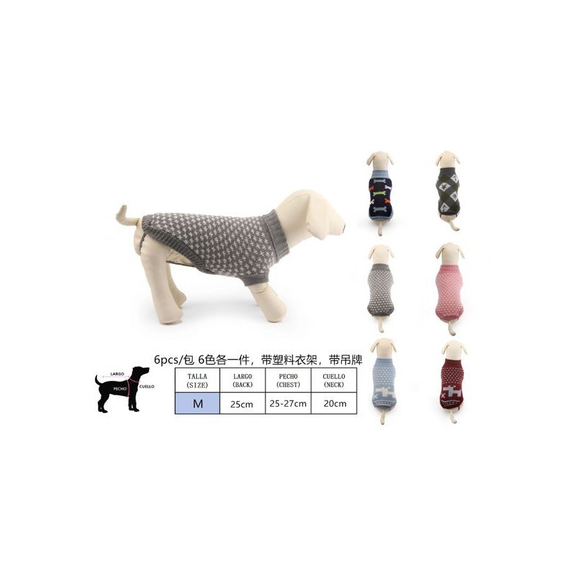 毛线衣 尺寸：M Jersey Para Mascota Talla ：M