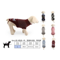 毛线衣 尺寸：L Jersey Para Mascota Talla ：L