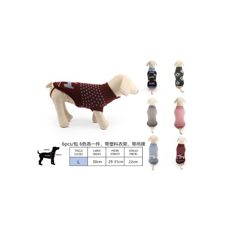 毛线衣 尺寸：L Jersey Para Mascota Talla ：L