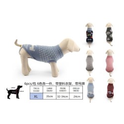 毛线衣 尺寸：XL Jersey Para Mascota Talla ：Xl