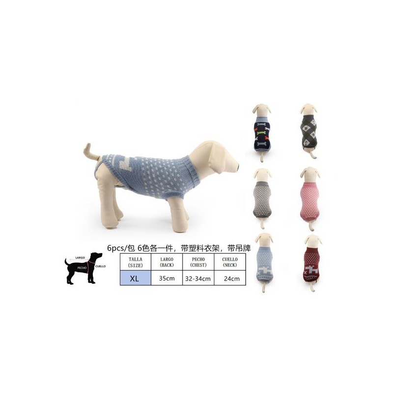 毛线衣 尺寸：XL Jersey Para Mascota Talla ：Xl