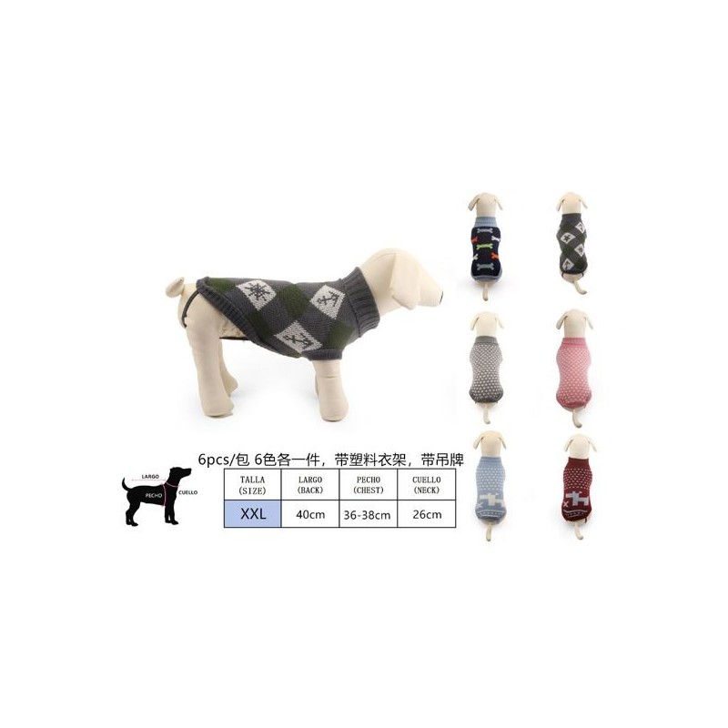 毛线衣 尺寸：XXL Jersey Para Mascota Talla ：Xxl
