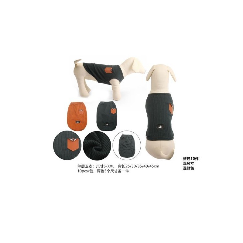 单层卫衣 Ropa Para Perro