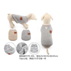 单层舒棉绒卫衣 Ropa Para Perro