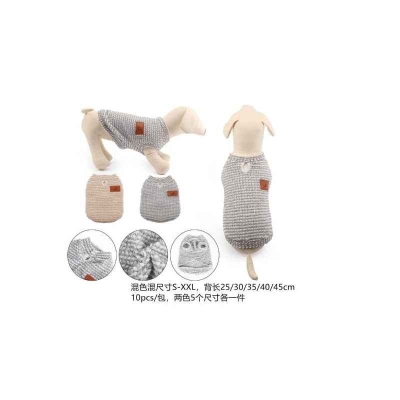 单层舒棉绒卫衣 Ropa Para Perro