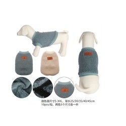 羊羔绒卫衣 Ropa Para Perro