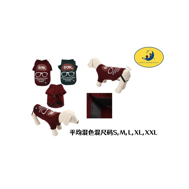 单层印花粗针卫衣 ROPA PARA PERROS