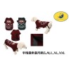 单层印花粗针卫衣 ROPA PARA PERROS