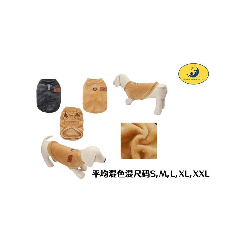 单层法兰绒卫衣平均混色混尺码S