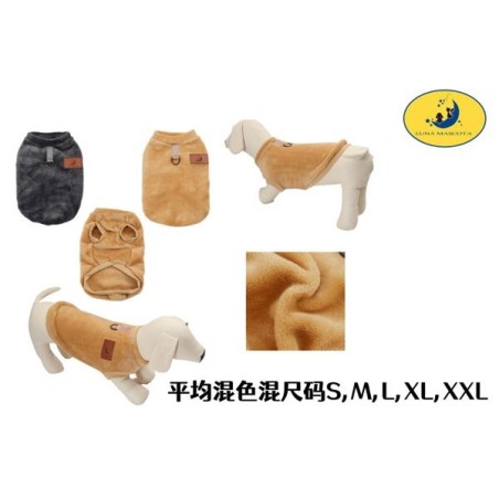 单层法兰绒卫衣平均混色混尺码S