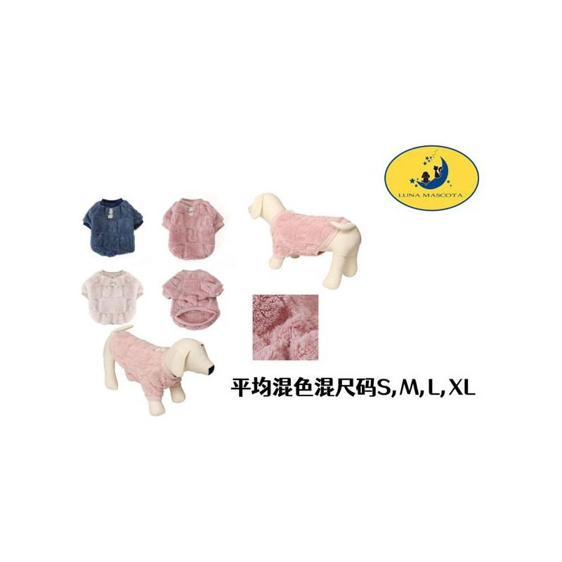 印压格毛绒衣平均混色混尺码S