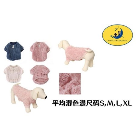 印压格毛绒衣平均混色混尺码S