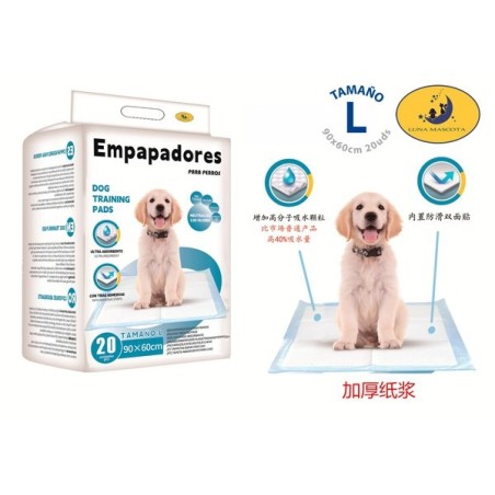带防滑贴尿片60*90cm 20片装（超强吸水加厚款） Empapadores 60*90Cm 20 Unidades