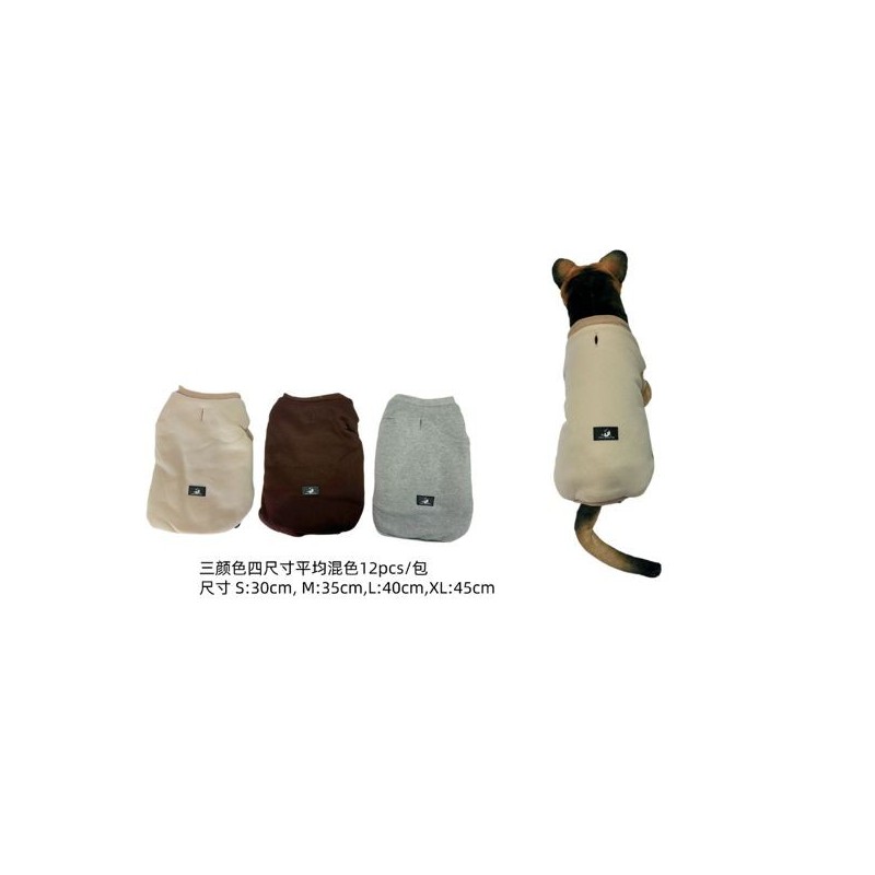 卫衣三层 Ropa Para Perro
