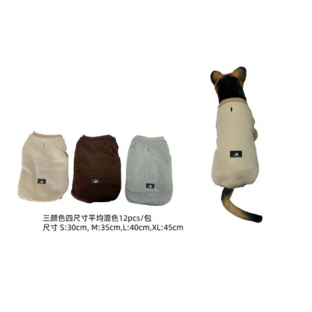 卫衣三层 Ropa Para Perro