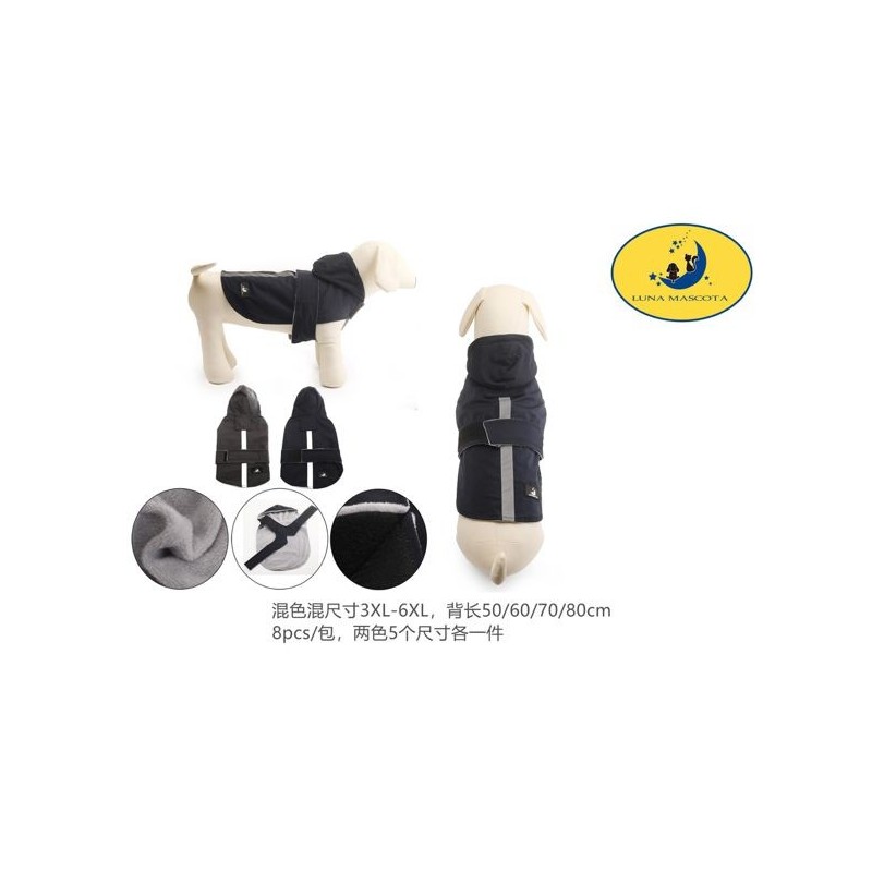大号冲锋衣 ROPA PARA PERROS