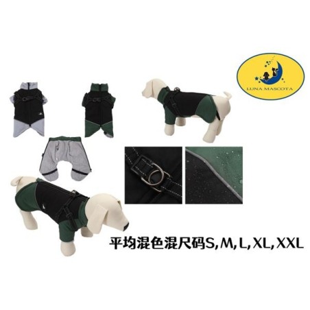 拼接加绒冲锋衣 ROPA PARA PERROS