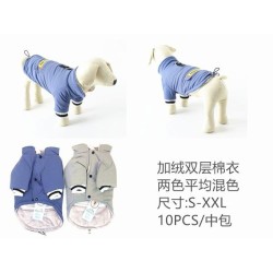 拼接袋盖印花棉衣 Ropa Para Perro