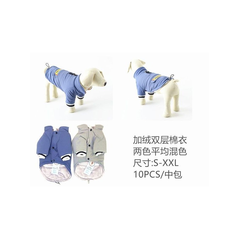 拼接袋盖印花棉衣 Ropa Para Perro