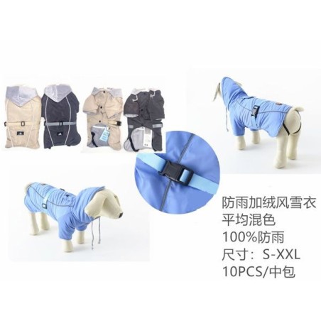 包臀缩腰冲锋衣（防雨加绒） Ropa Para Perro