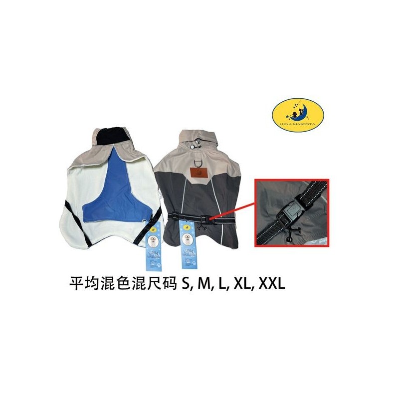 小号冲锋衣 ROPA PARA PERROS