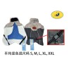 小号冲锋衣 ROPA PARA PERROS