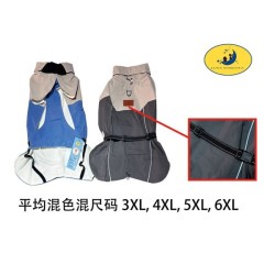 大号冲锋衣 ROPA PARA PERROS