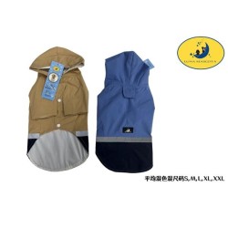 拼色双层雨衣 加棉加绒 ROPA PARA PERROS