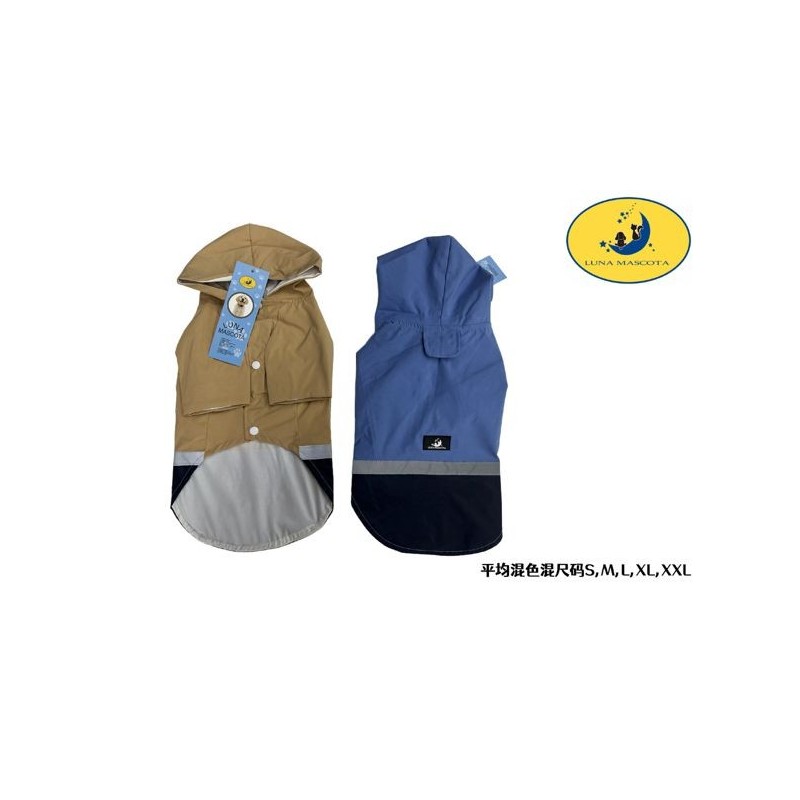 拼色双层雨衣 加棉加绒 ROPA PARA PERROS