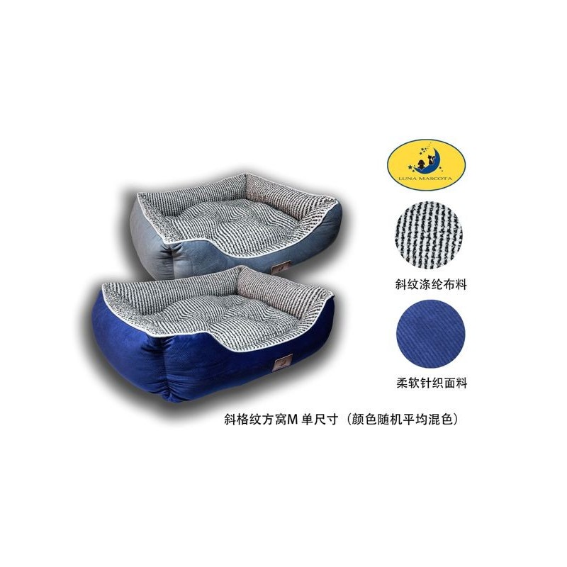斜格纹方窝M 单尺寸（颜色随机平均混色） CAMA PARA MASCOTAS