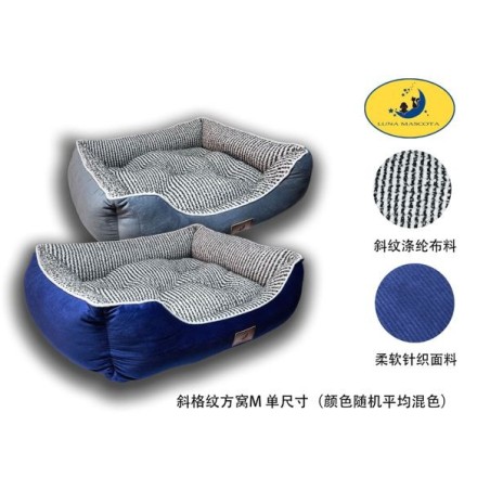 斜格纹方窝M 单尺寸（颜色随机平均混色） CAMA PARA MASCOTAS