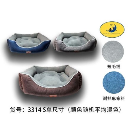 粗布摇粒绒方窝S 单尺寸（颜色随机平均混色） CAMA PARA MASCOTAS