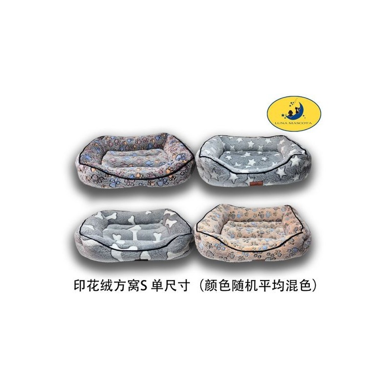 印花绒方窝S 单尺寸（颜色随机平均混色） CAMA PARA MASCOTAS