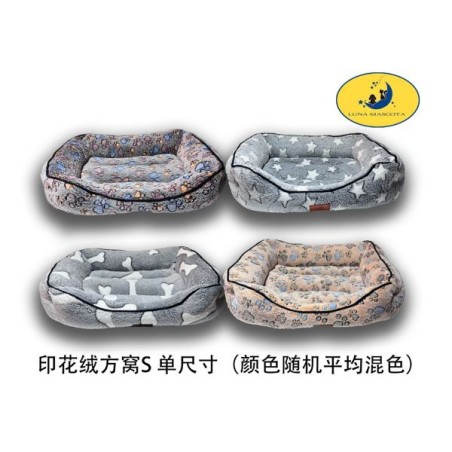 印花绒方窝S 单尺寸（颜色随机平均混色） CAMA PARA MASCOTAS