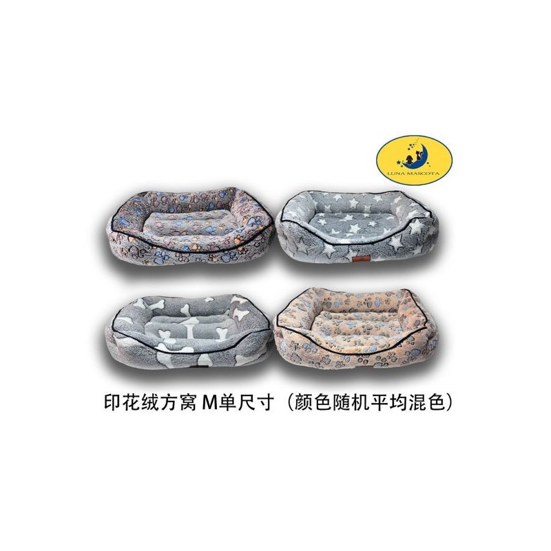 印花绒方窝 M单尺寸（颜色随机平均混色） CAMA PARA MASCOTAS