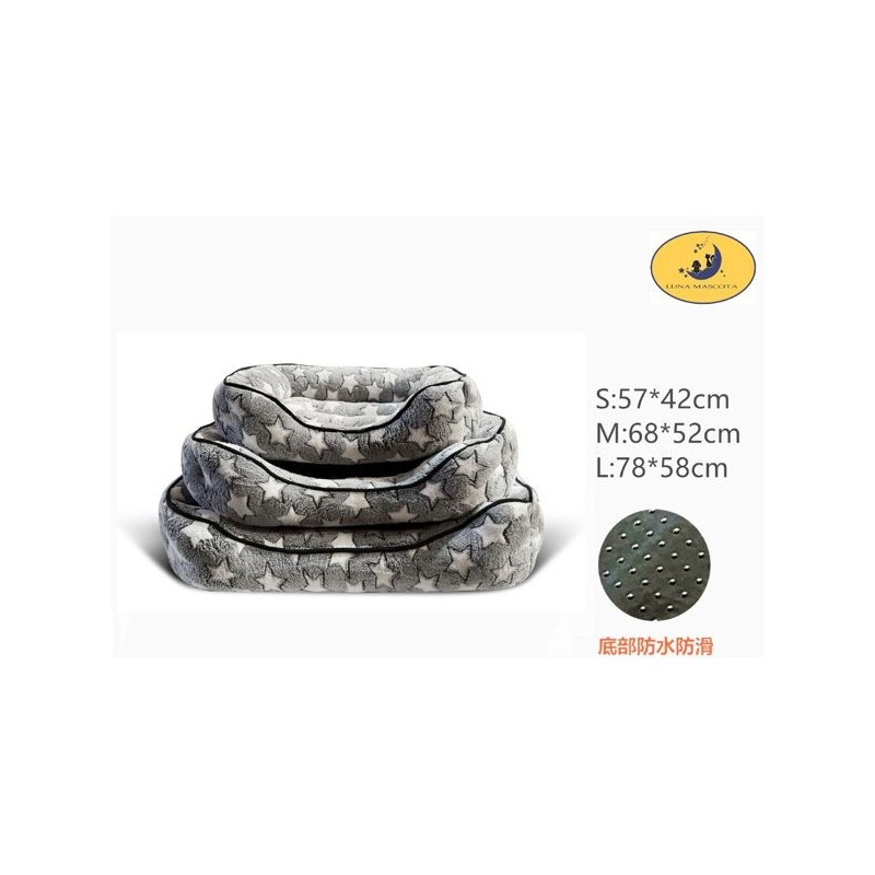 双面印花绒拉縄方窝-星星 Cama Para Perro Talla S: 8435669813708 M 8435669813715 L 8435669813722