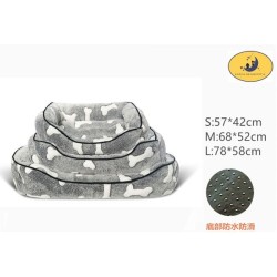 双面印花绒拉縄方窝-骨头 Cama Para Perro Talla S: 8435669813708 M 8435669813715 L 8435669813722