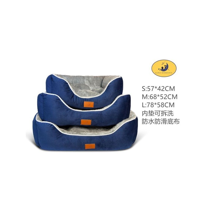 灯蕊绒方窝-蓝色 1352 Cama Para Perro Talla S:8435669813500/M8435669813517/L8435669813524