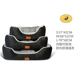 灯蕊绒方窝-黑色 1352 Cama Para Perro Talla S:8435669813500/M8435669813517/L8435669813524