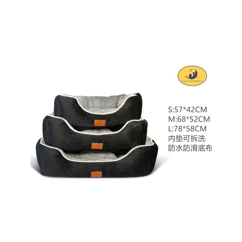 灯蕊绒方窝-黑色 1352 Cama Para Perro Talla S:8435669813500/M8435669813517/L8435669813524
