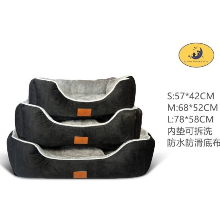 灯蕊绒方窝-黑色 1352 Cama Para Perro Talla S:8435669813500/M8435669813517/L8435669813524
