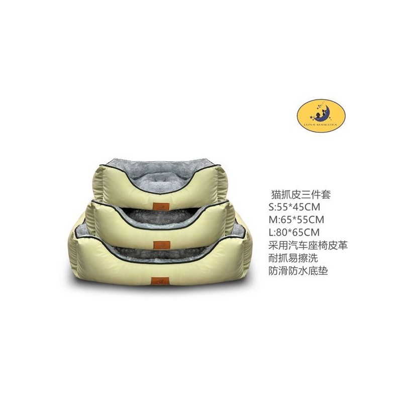 猫抓皮三件套方窝-草绿 Cama Para Perros 3 Juegos Talla S:8435669821536 M:8435669821543 L:8435669821550