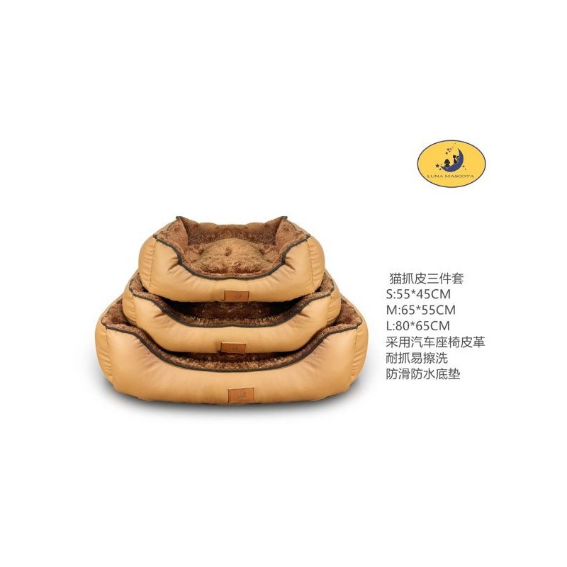 猫抓皮三件套方窝-棕黄 Cama Para Perros 3 Juegos Talla S:8435669821536 M:8435669821543 L:8435669821550