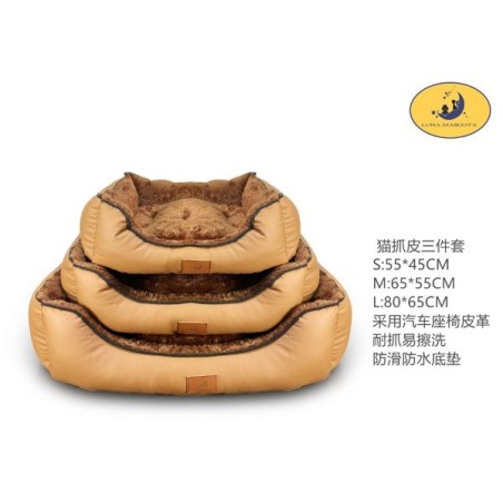 猫抓皮三件套方窝-棕黄 Cama Para Perros 3 Juegos Talla S:8435669821536 M:8435669821543 L:8435669821550