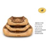 猫抓皮三件套方窝-棕黄 Cama Para Perros 3 Juegos Talla S:8435669821536 M:8435669821543 L:8435669821550