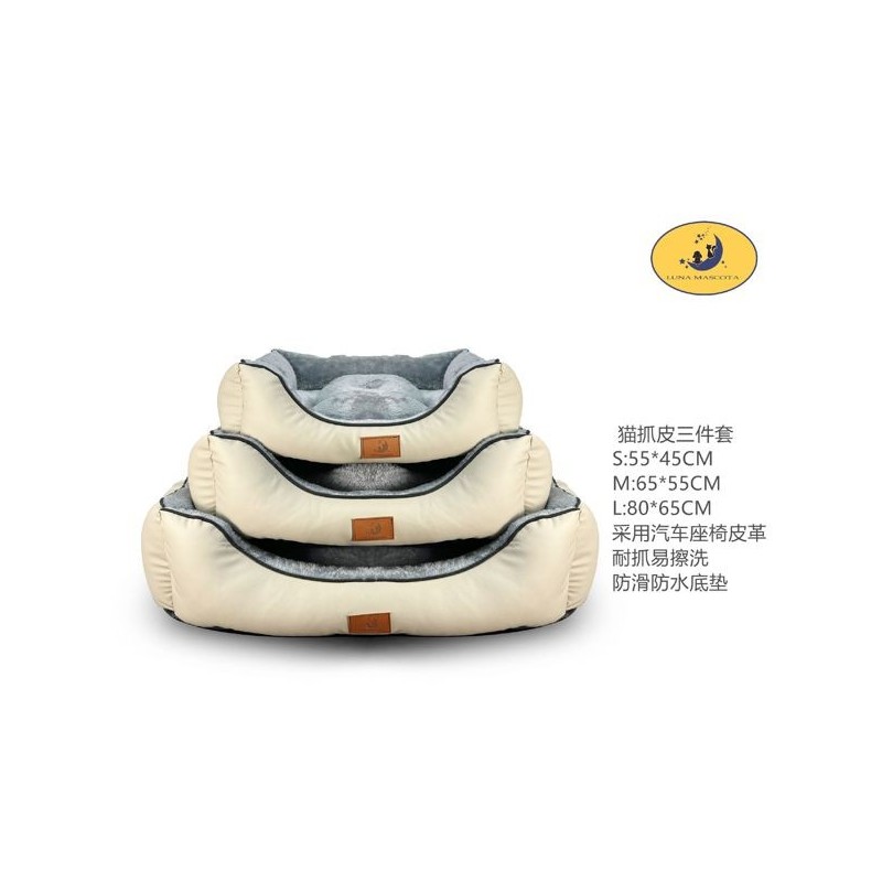 猫抓皮三件套方窝-米黄 Cama Para Perros 3 Juegos Talla S:8435669821536 M:8435669821543 L:8435669821550