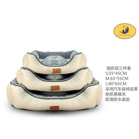 猫抓皮三件套方窝-米黄 Cama Para Perros 3 Juegos Talla S:8435669821536 M:8435669821543 L:8435669821550